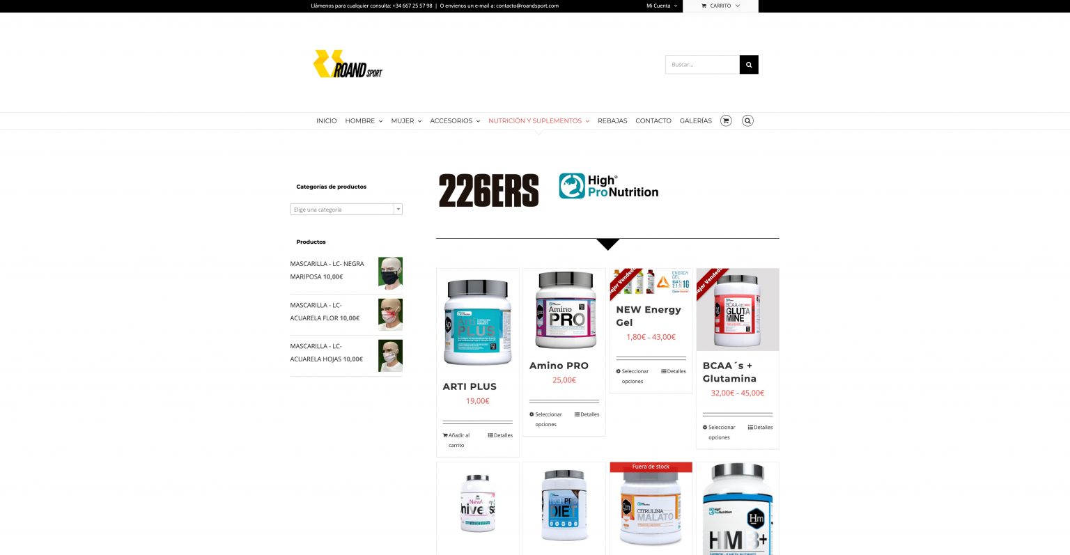 Nutrición-Complementos-Captura-1536×797